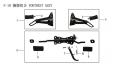 sonic125al-38