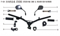 velos125al-16